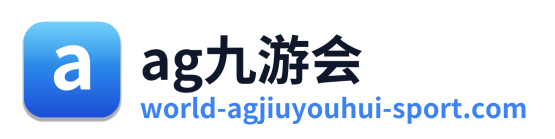 ag九游会